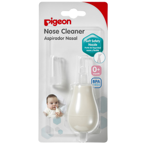 Pigeon Baby Nose Cleaner (Bulb Type)